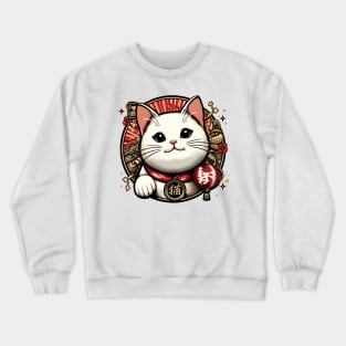 White Cat Crewneck Sweatshirt